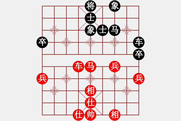 象棋棋譜圖片：淄博 翟作偉 和 青島 于江忠 - 步數(shù)：59 