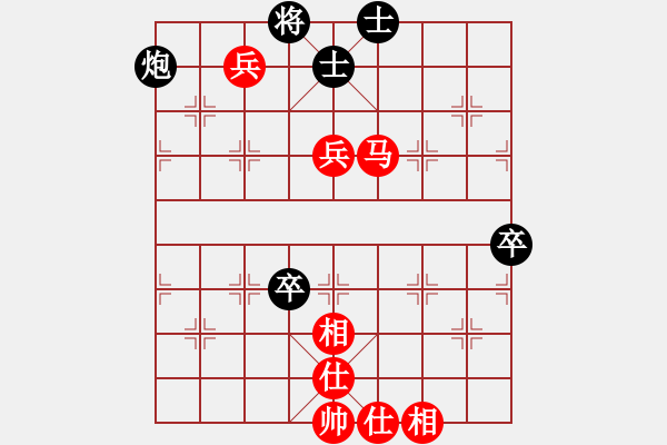 象棋棋譜圖片：第53局 馬雙兵士相全勝炮雙卒雙士 - 步數(shù)：10 