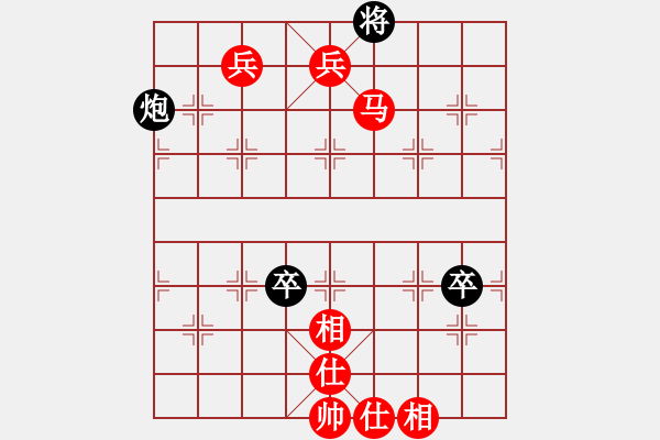 象棋棋譜圖片：第53局 馬雙兵士相全勝炮雙卒雙士 - 步數(shù)：27 