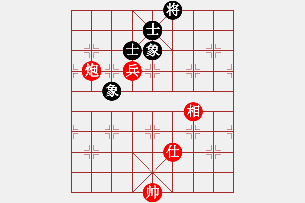 象棋棋譜圖片：編號(hào)61局.解答 - 步數(shù)：10 