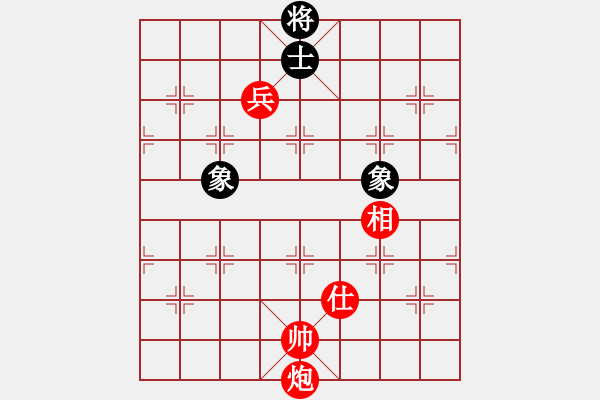 象棋棋譜圖片：編號(hào)61局.解答 - 步數(shù)：19 