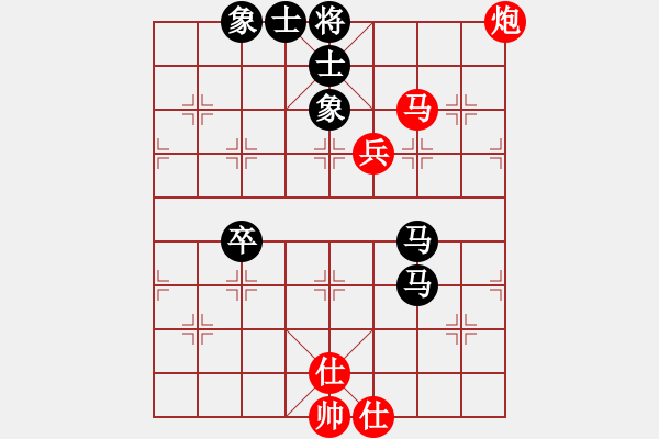 象棋棋譜圖片：designer(7星)-和-指尖(9星) - 步數(shù)：100 