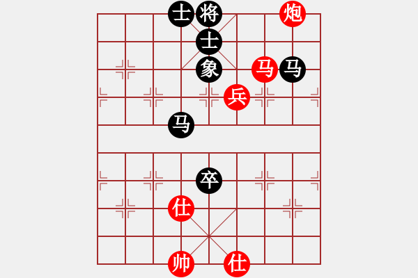 象棋棋譜圖片：designer(7星)-和-指尖(9星) - 步數(shù)：120 