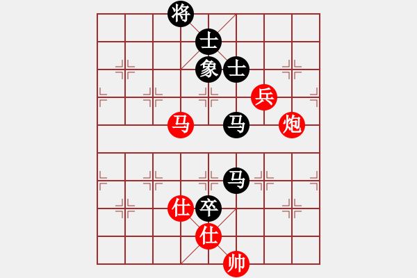 象棋棋譜圖片：designer(7星)-和-指尖(9星) - 步數(shù)：180 