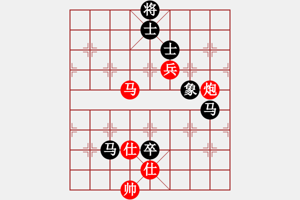 象棋棋譜圖片：designer(7星)-和-指尖(9星) - 步數(shù)：190 