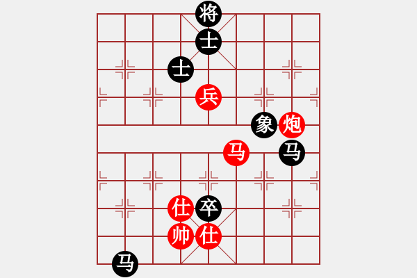 象棋棋譜圖片：designer(7星)-和-指尖(9星) - 步數(shù)：200 