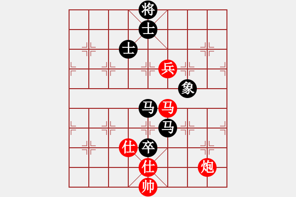 象棋棋譜圖片：designer(7星)-和-指尖(9星) - 步數(shù)：220 