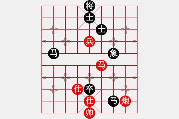 象棋棋譜圖片：designer(7星)-和-指尖(9星) - 步數(shù)：230 