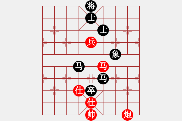 象棋棋譜圖片：designer(7星)-和-指尖(9星) - 步數(shù)：235 