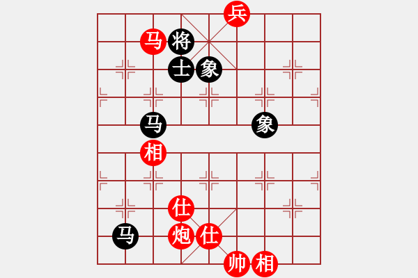 象棋棋譜圖片：金蛇郎君vs飄絮夢 - 步數(shù)：120 