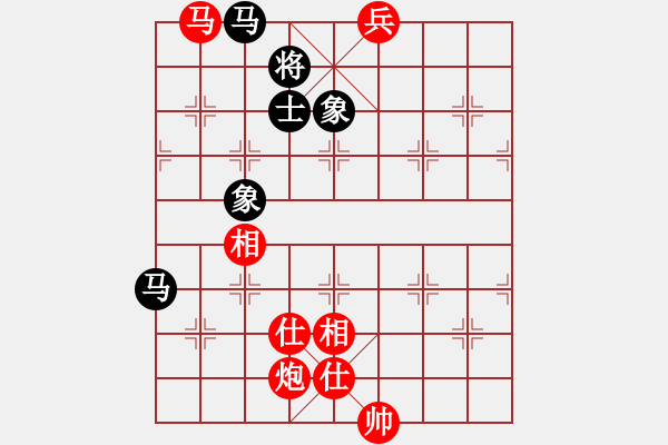 象棋棋譜圖片：金蛇郎君vs飄絮夢 - 步數(shù)：130 