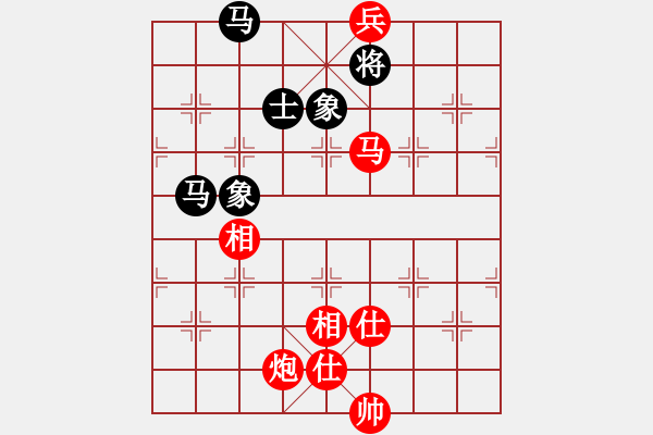 象棋棋譜圖片：金蛇郎君vs飄絮夢 - 步數(shù)：140 