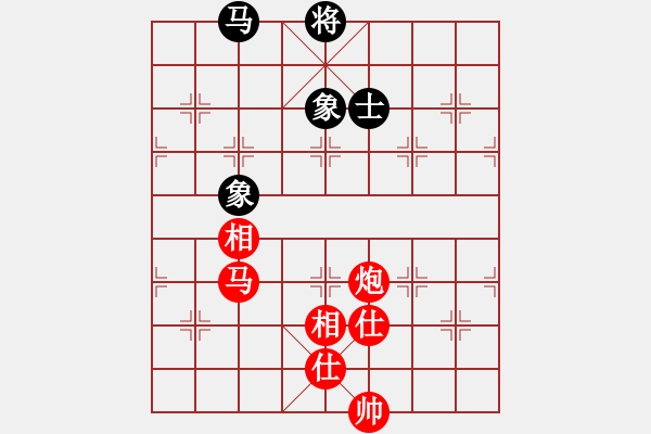 象棋棋譜圖片：金蛇郎君vs飄絮夢 - 步數(shù)：150 