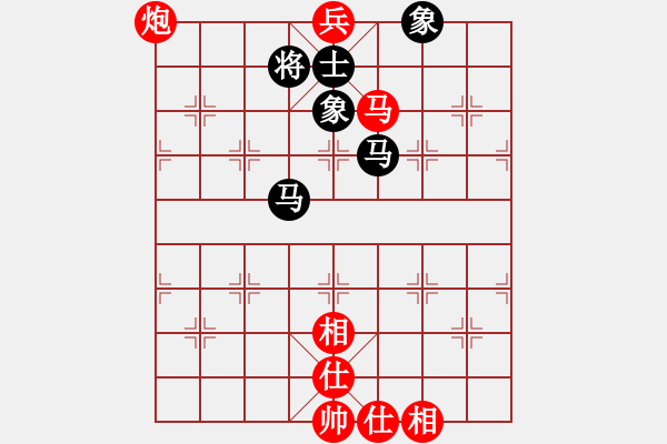 象棋棋譜圖片：金蛇郎君vs飄絮夢 - 步數(shù)：90 