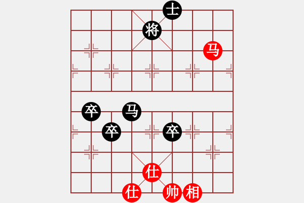 象棋棋譜圖片：54321[2656912828] -VS- 橫才俊儒[292832991] - 步數(shù)：90 