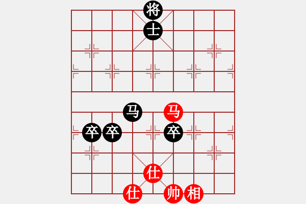 象棋棋譜圖片：54321[2656912828] -VS- 橫才俊儒[292832991] - 步數(shù)：96 