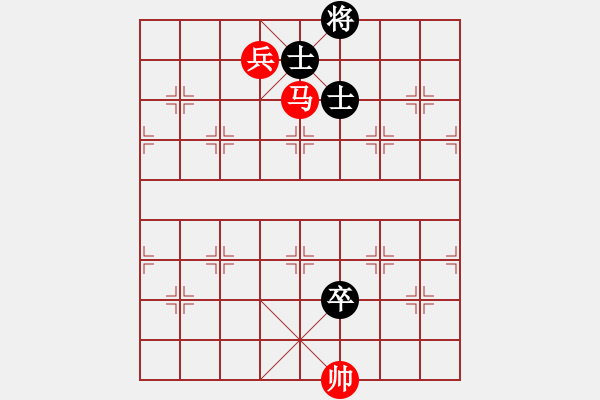 象棋棋譜圖片：逍遙魔劍(人王)-和-俠女云從龍(月將)中炮過河車七路馬對屏風(fēng)馬兩頭蛇 紅左橫車兌三兵 - 步數(shù)：140 