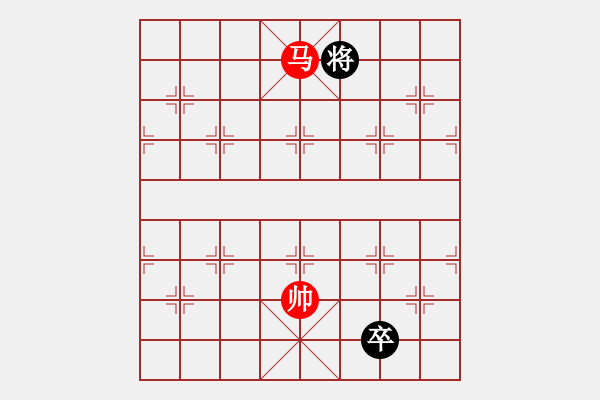 象棋棋譜圖片：逍遙魔劍(人王)-和-俠女云從龍(月將)中炮過河車七路馬對屏風(fēng)馬兩頭蛇 紅左橫車兌三兵 - 步數(shù)：177 