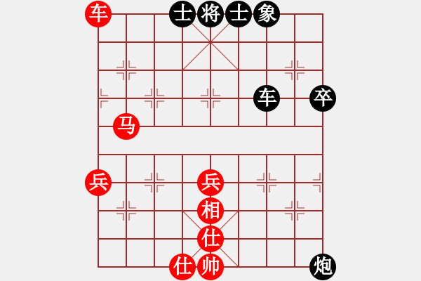 象棋棋譜圖片：逍遙魔劍(人王)-和-俠女云從龍(月將)中炮過河車七路馬對屏風(fēng)馬兩頭蛇 紅左橫車兌三兵 - 步數(shù)：60 