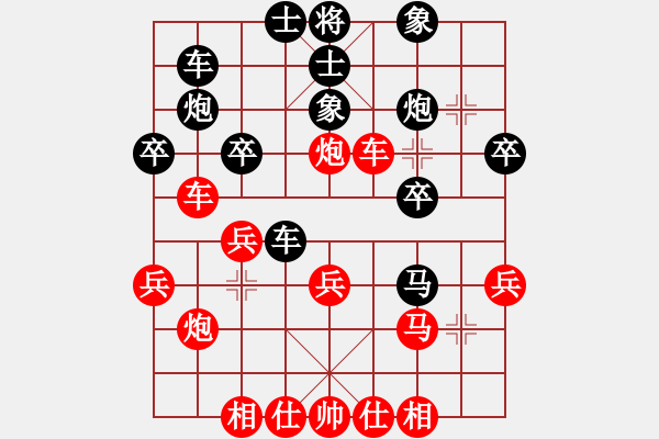 象棋棋譜圖片：車(chē)８平６　車(chē)２進(jìn)１ - 步數(shù)：10 