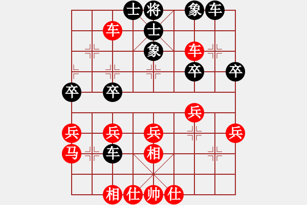 象棋棋譜圖片：天機(jī)老人[-](業(yè)余六級) 勝 風(fēng)月無邊[821661724](業(yè)余六級) - 步數(shù)：40 