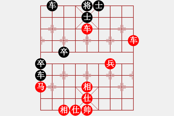 象棋棋譜圖片：天機(jī)老人[-](業(yè)余六級) 勝 風(fēng)月無邊[821661724](業(yè)余六級) - 步數(shù)：60 