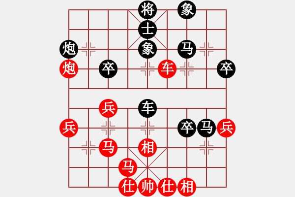 象棋棋譜圖片：taiqiguaic(7弦)-負(fù)-探囊取物爾(8星) - 步數(shù)：50 