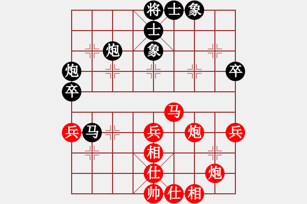 象棋棋譜圖片：雪中行(人王)-勝-含笑(至尊) - 步數(shù)：57 