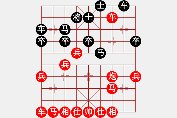 象棋棋譜圖片：黑龍江省 張桂娟 勝 貴州省 章芮 - 步數(shù)：35 