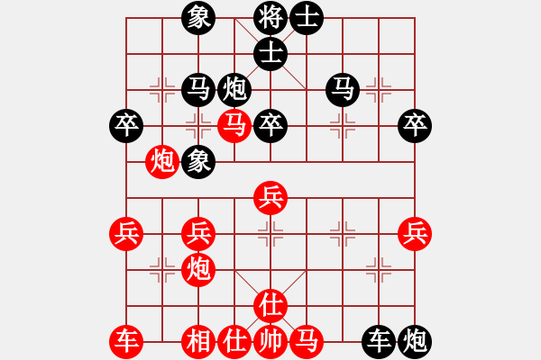 象棋棋譜圖片：zhangyun(3段)-負(fù)-北方棋圣(2段) - 步數(shù)：40 