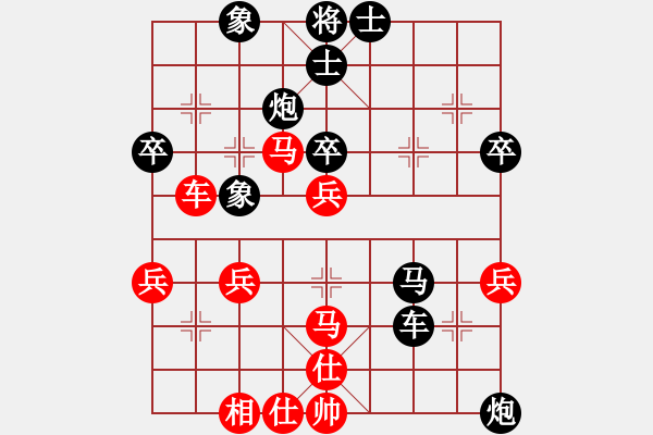 象棋棋譜圖片：zhangyun(3段)-負(fù)-北方棋圣(2段) - 步數(shù)：50 