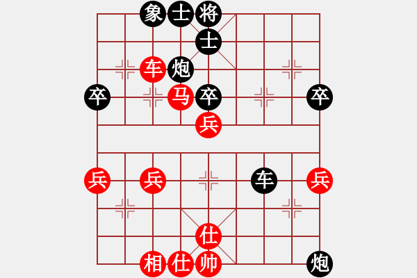 象棋棋譜圖片：zhangyun(3段)-負(fù)-北方棋圣(2段) - 步數(shù)：60 