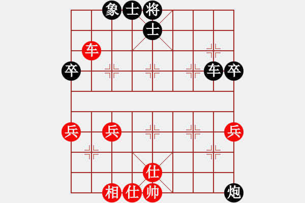 象棋棋譜圖片：zhangyun(3段)-負(fù)-北方棋圣(2段) - 步數(shù)：70 