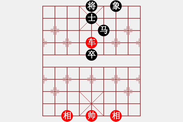 象棋棋譜圖片：第08局 車雙相勝馬卒士象 - 步數(shù)：0 