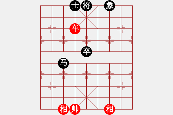 象棋棋譜圖片：第08局 車雙相勝馬卒士象 - 步數(shù)：10 