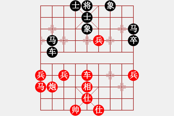 象棋棋譜圖片：車一進十八[547269272] -VS- 波[648456625] - 步數(shù)：60 