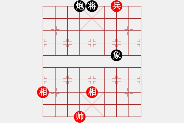 象棋棋譜圖片：055-02、閏余成歲枝繁葉茂（二） - 步數(shù)：23 