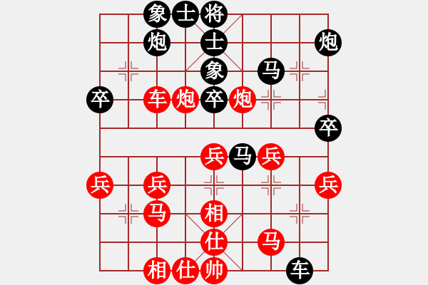 象棋棋譜圖片：紅黑庫測(cè)試(電神)-負(fù)-棋壇快刀(北斗) - 步數(shù)：50 