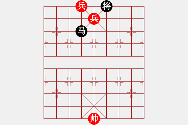 象棋棋譜圖片：第2局 兵的攻殺2 - 步數(shù)：0 