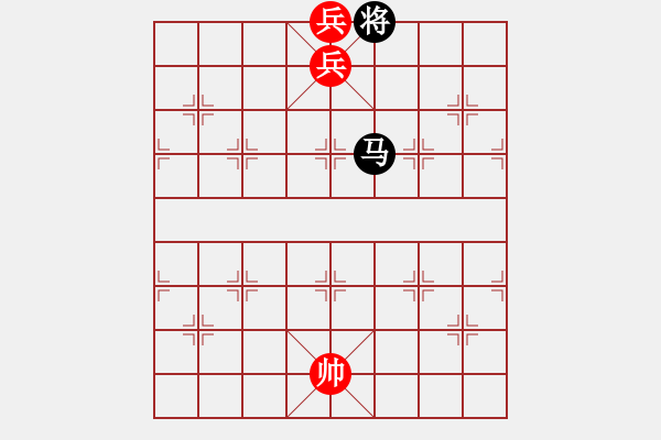 象棋棋譜圖片：第2局 兵的攻殺2 - 步數(shù)：3 