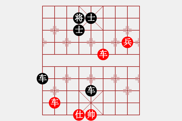 象棋棋譜圖片：瘋?cè)硕伤?月將)-和-秀水河劉明(9段) - 步數(shù)：100 