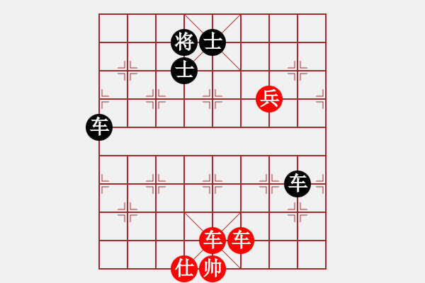 象棋棋譜圖片：瘋?cè)硕伤?月將)-和-秀水河劉明(9段) - 步數(shù)：110 