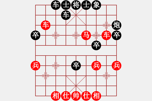 象棋棋譜圖片：瘋?cè)硕伤?月將)-和-秀水河劉明(9段) - 步數(shù)：40 