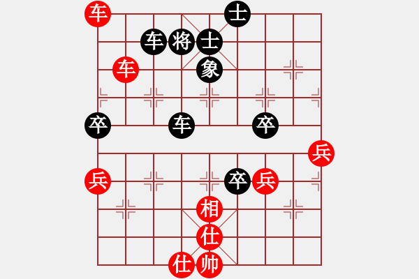 象棋棋譜圖片：瘋?cè)硕伤?月將)-和-秀水河劉明(9段) - 步數(shù)：60 