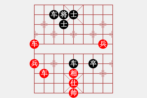 象棋棋譜圖片：瘋?cè)硕伤?月將)-和-秀水河劉明(9段) - 步數(shù)：80 