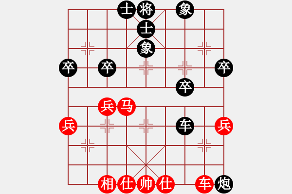 象棋棋譜圖片：一心一意對 《業(yè)3》2022-11-22 - 步數(shù)：51 