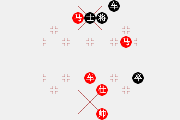 象棋棋譜圖片：絕妙棋局1775 - 步數(shù)：10 