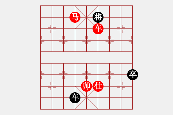 象棋棋譜圖片：絕妙棋局1775 - 步數(shù)：23 