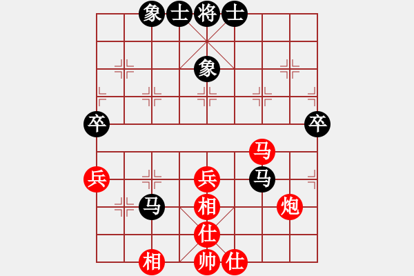 象棋棋譜圖片：上山擒賊山(北斗)-負-元芳庫測試(地煞) - 步數(shù)：57 