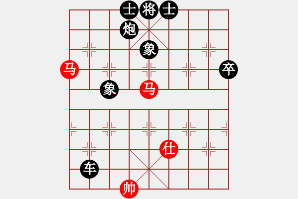 象棋棋譜圖片：saigon(5段)-負(fù)-黑豹平山(8段) - 步數(shù)：140 